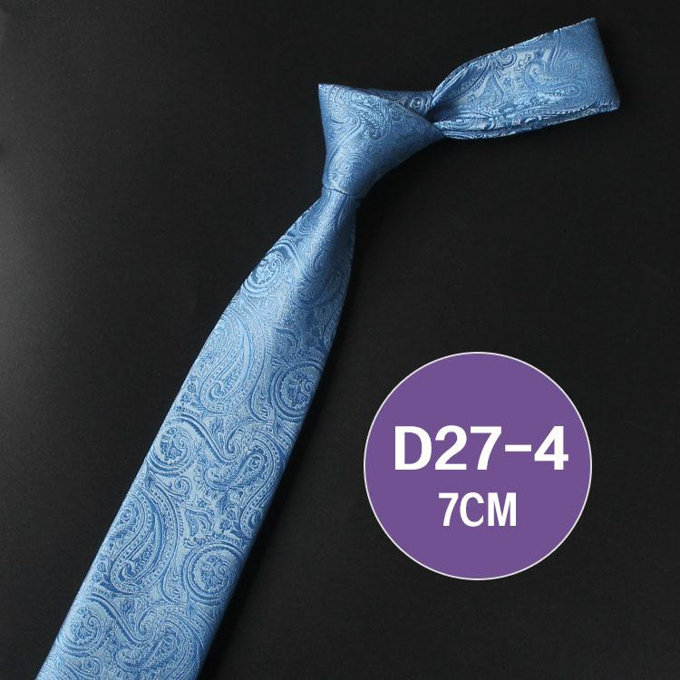 Men's | H. R. Lash Tie | D27-4 | Light Blue Paisley