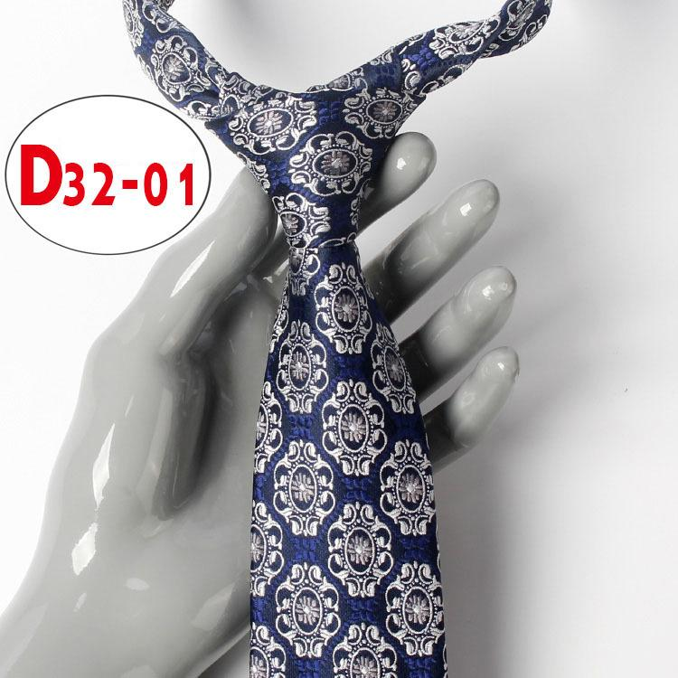 Men's | H. R. Lash Tie | D32-01 | Navy/Silver