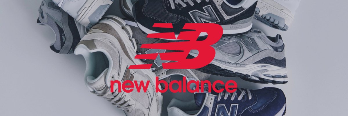 Brands - New Balance