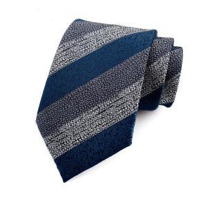 Men's | H. R. Lash Tie | YU-Z11 | Grey/Teal/Charcoal