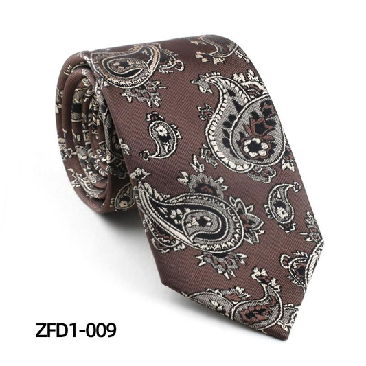 Men's | H. R. Lash Tie | ZFD1-009 | Brown Paisley