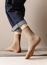 Load image into Gallery viewer, H. R. Lash | DR005 | Dress Sock | Brown